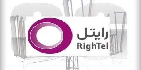 سیم کارت رایتل