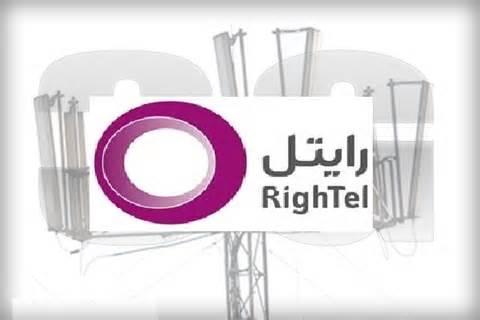 سیم کارت رایتل