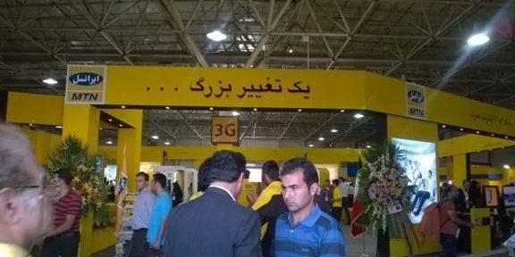 ایرانسل تلکام ۲۰۱۵