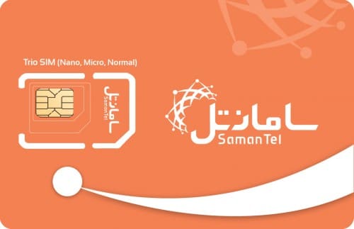 Samantel 05 اسفند 2019 - سیم کارت 0912 ارزان | سیم کارت 0912 اقساطی | وام سیم کارت