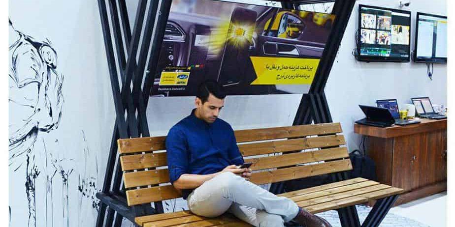 سیم کارت NFC ایرانسل