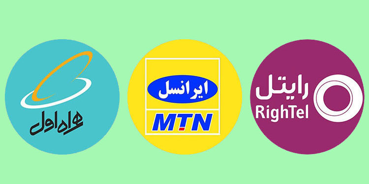 انتقال شارژ سیم کارت